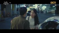 Cognitive Dissonance