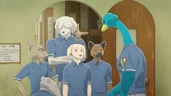 To the Neon District