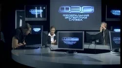 Курортный сезон