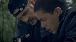 Девушка из деревни