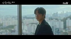 The People Who Want To Get Frozen