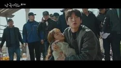 Hot Guy and Cold Girl