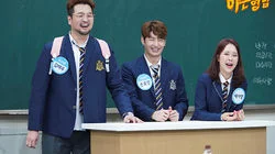 Episode 199 with Baek Ji-young and g.o.d (Son Ho-young, Kim Tae-woo)