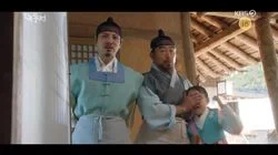 Yul Mu Misleading Widows