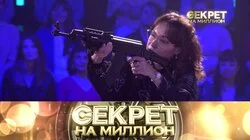  Виктория Тарасова