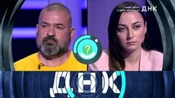 Выпуск 237. Цирк уехал, а дочь осталась?