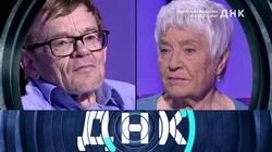 Выпуск 256. Забрала из роддома чужого сына?