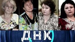 Выпуск 262. На одну мать-миллионершу претендуют четыре "дочери"!