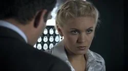 Высокие отношения