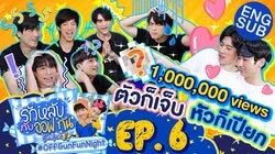 Actors of the series "Blacklist"