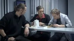 Отцы и дети