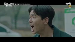 Communication Range Breakaway