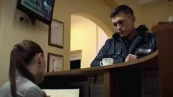 Фальшивый отец