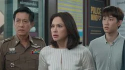 As Long as I Stand by You