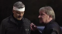 Защита свидетеля