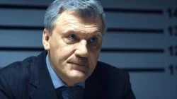 Глава семьи