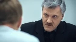 Девять жизней