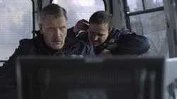 Четвёртая девушка