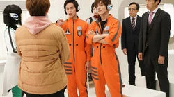 We Are the Astronaut Brothers!