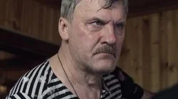 Конец света