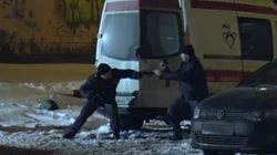 Побег на тот свет