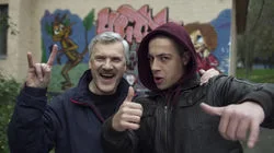 Семейные узы