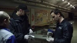 Слепой лазутчик