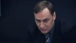 Особое дело