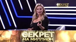 Анна Семенович