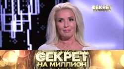 Ирина Лобачёва