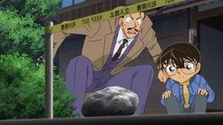 The Young Kaga Lady's Mystery Tour (Part 2)