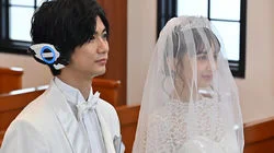 I Am in Love With Your Intelligence!