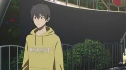 Three Brothers from the Shadow Faction