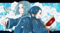 Apprentice Priestess