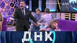 Выпуск 311. Родила от одноклассника?