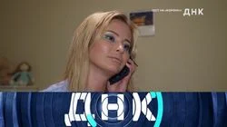 Выпуск 378. Тест на "корону"!