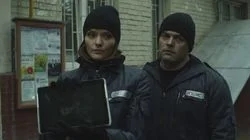 Геометрия любви