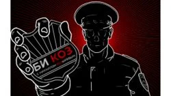 Миллиардер-педофил, убийцы в погонах и похороны вождей: что смотреть, чтобы разобраться в безумном мире