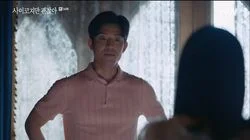 The Hand, The Monkfish