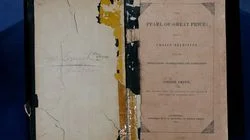 Vintage Salt Lake City