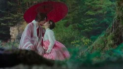 Chapter 2: I've Been Waiting for You