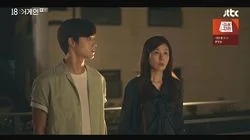 Things You Notice Only After You Have Lost Them