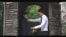 The Man That Makes My Heart Flutter