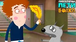 Дело о Жар-птице и царе Горохе