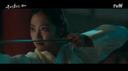 Chapter 8: Reincarnation