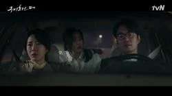 Chapter 9: Spirit of Darkness