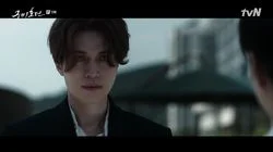 Chapter 11: Ground Cherries