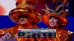 Четвёртый этап. Хиты СССР.