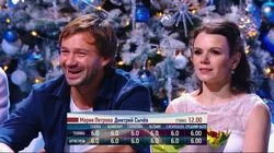 Двенадцатый этап. Произвольная программа