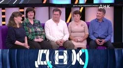 Выпуск 418. Дочь нецелованного мужа?